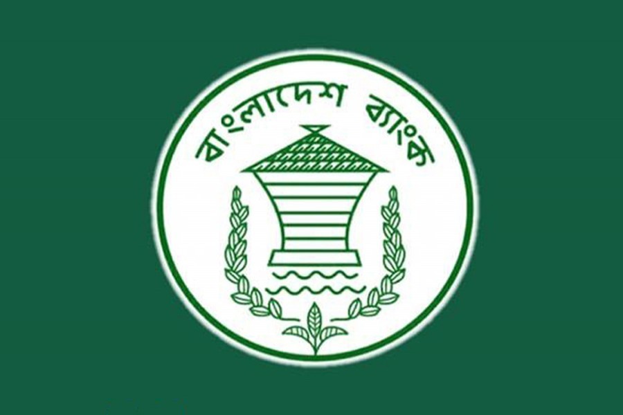 bangladesh-bank-bdamargoal