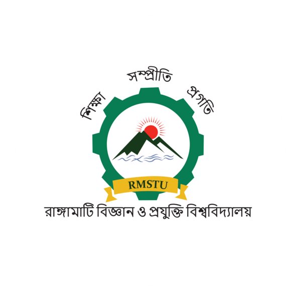 rmstu-bdamargoal