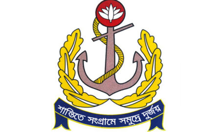 NAVY-bd-bdamargoal