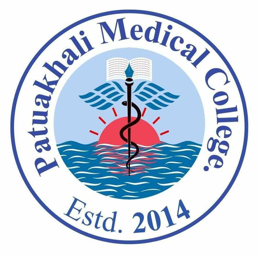 PatuakhaliMedical-bdamargoal