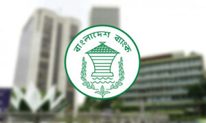 bangladesh-bank-bdamargoal