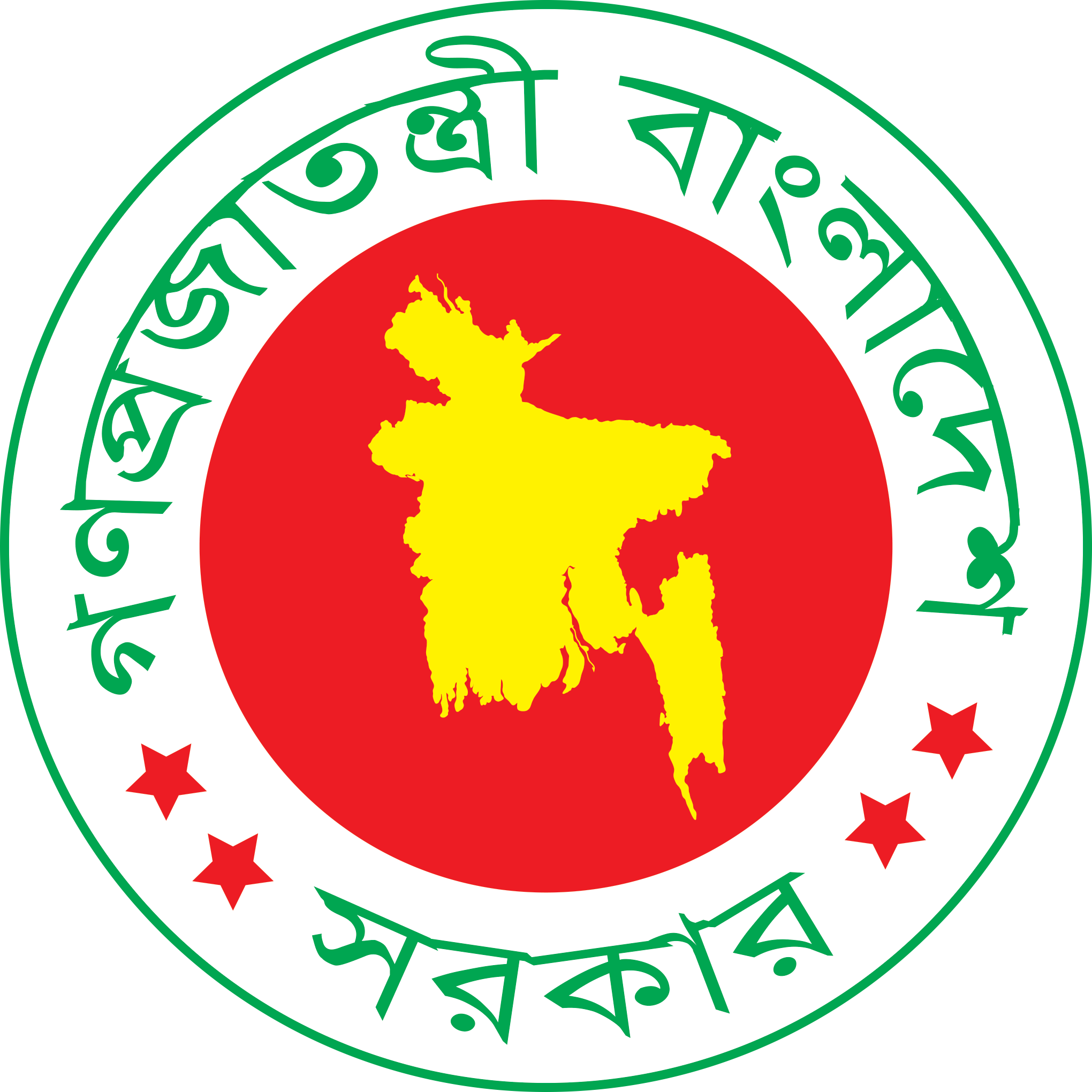 bangladesh-bdamargoal