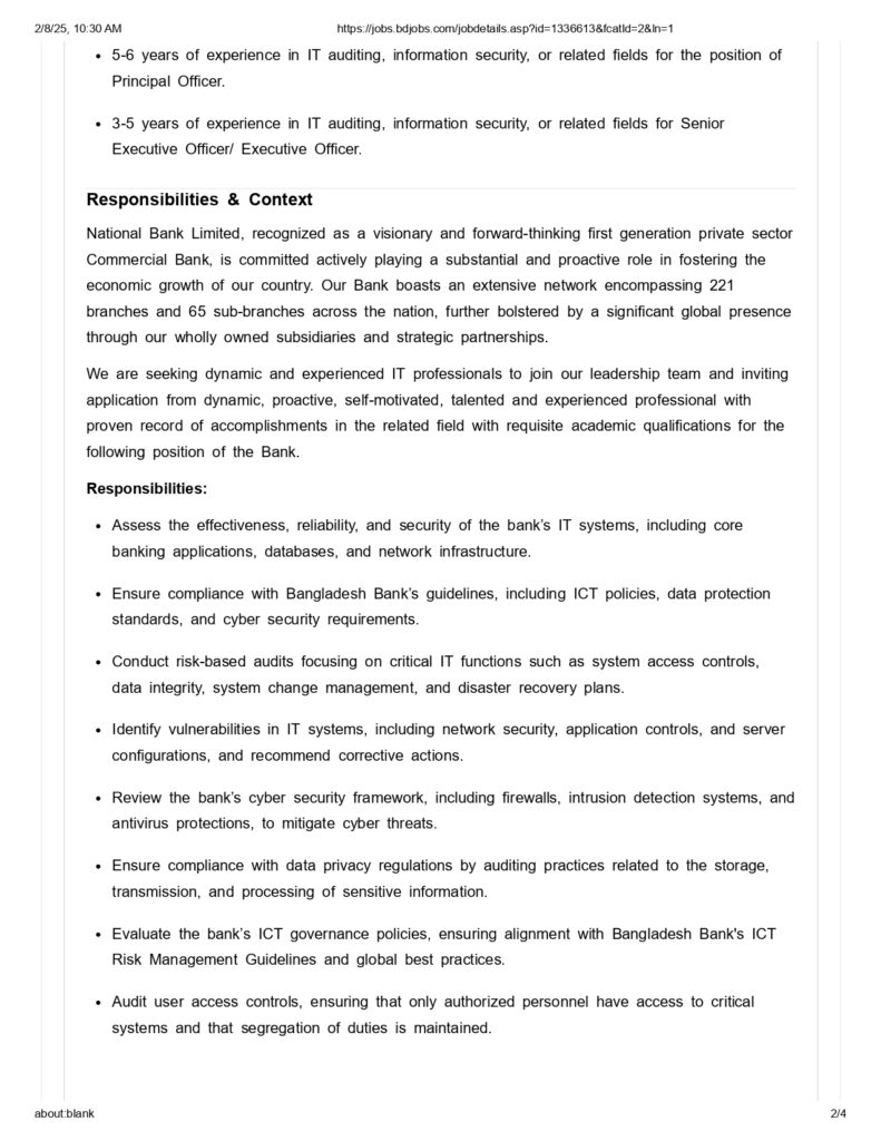 ন্যাশনাল ব্যাংক লিমিটেড এ আইটি পদে নিয়োগ বিজ্ঞপ্তি প্রকাশ