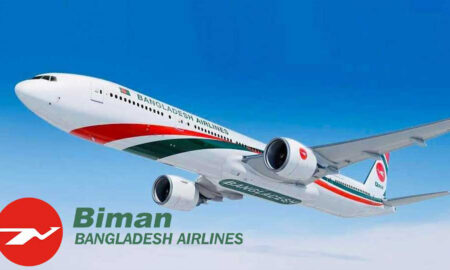 biman-bangladesh-bdamargoal