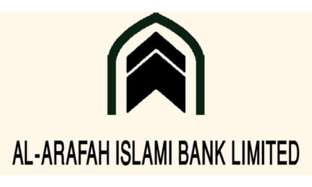 Al-Arafah-Islami-Bank-PLC-logo-bdamargoal