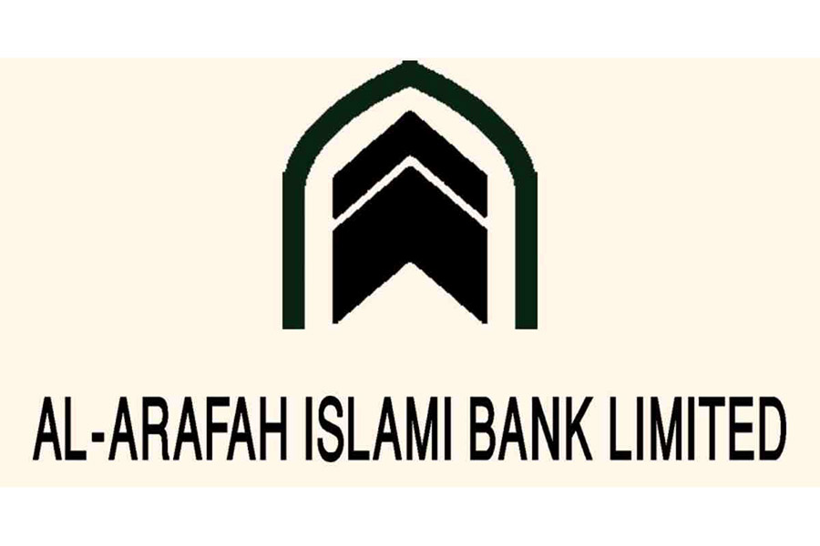 Al-Arafah-Islami-Bank-PLC-logo-bdamargoal