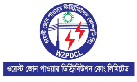 WZPDCL-bdamargoal