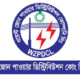 WZPDCL-bdamargoal