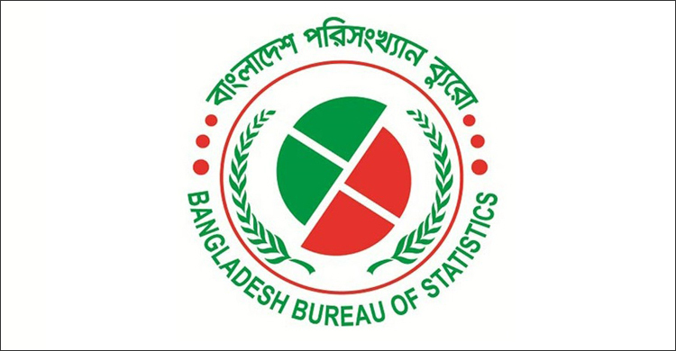 bbs-bdamargoal-logo