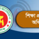 edu-bdamargoal-logo