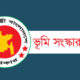 lrb-bdamargoal-logo