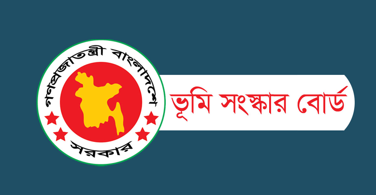 lrb-bdamargoal-logo