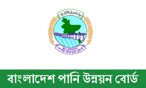 pani-logo-bdamargoal