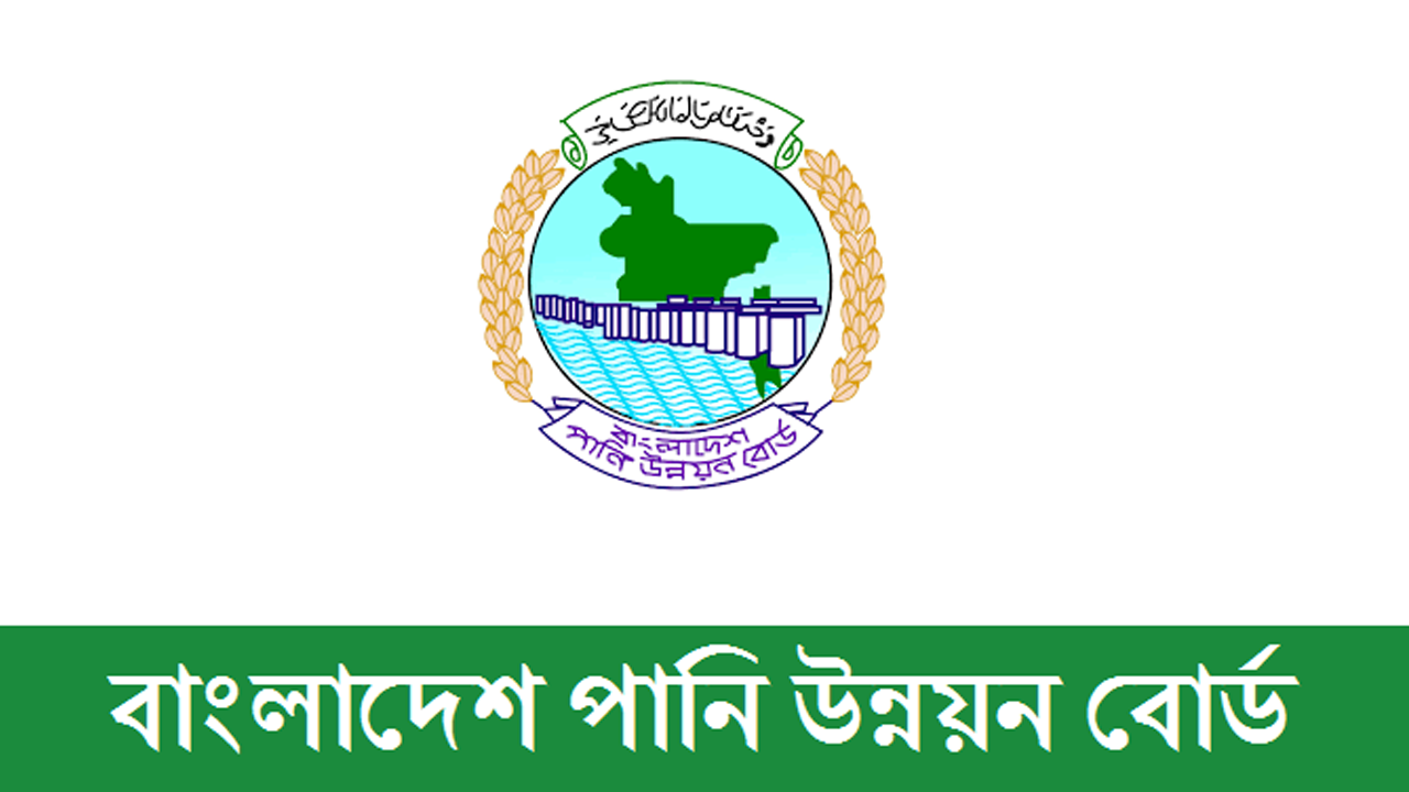 pani-logo-bdamargoal