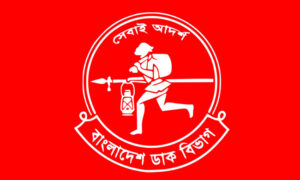 post-bdamargoal-logo