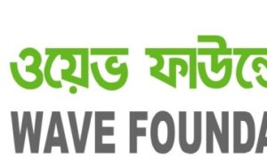 wave-foundation-bdamargoal