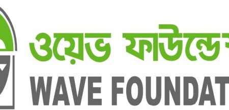 wave-foundation-bdamargoal