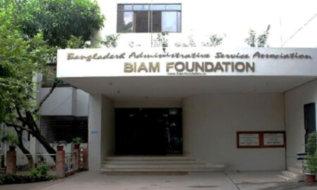 বিয়াম ফাউন্ডেশনে বিভিন্ন পদে চাকরির সুযোগ ২০২৫