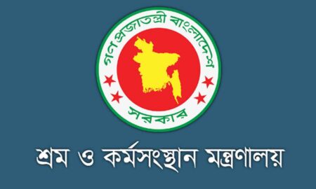 laboyr 20240912121125 20250203212452