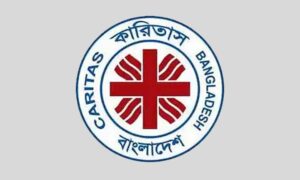 কারিতাস বাংলাদেশ বিভিন্ন পদে চাকরির সুযোগ ২০২৫